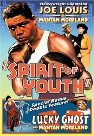 Spirit of Youth (movie 1938)