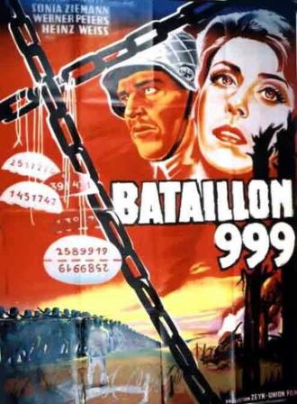 Punishment Battalion (movie 1960)
