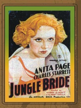 Jungle Bride (movie 1933)