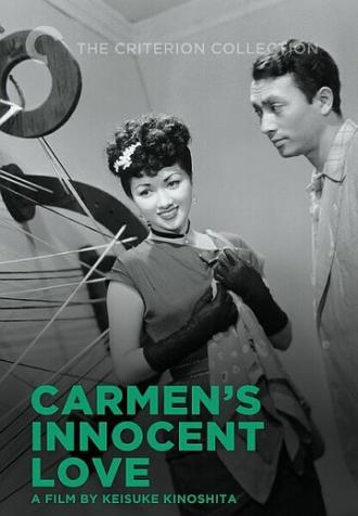 Carmen's Innocent Love (movie 1952)