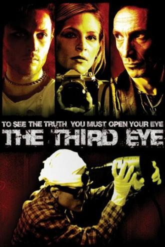 The Third Eye (movie 2007)