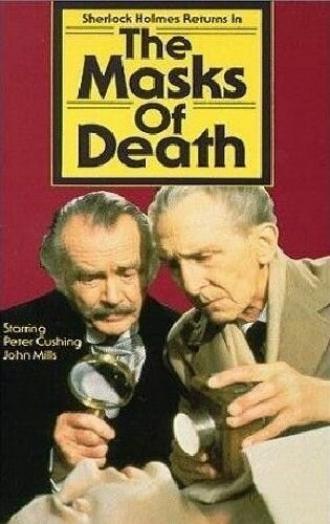 The Masks of Death (movie 1984)