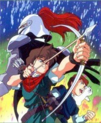 Robin Hood's Big Adventure (tv-series 1990)