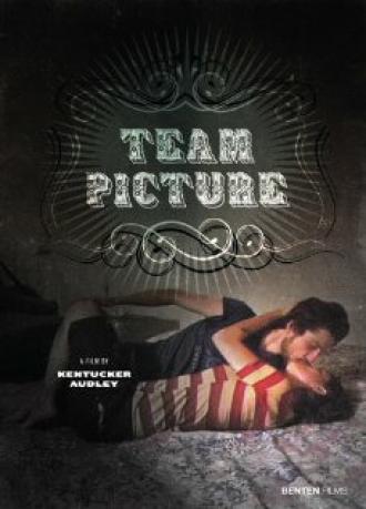 Team Picture (movie 2007)