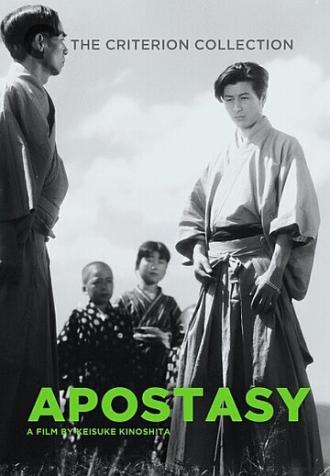 Apostasy (movie 1948)