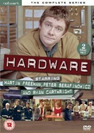 Hardware (tv-series 2003)