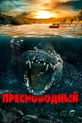 Freshwater (movie 2016)