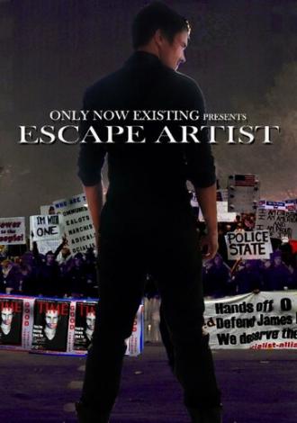 Escape Artist (movie 2017)