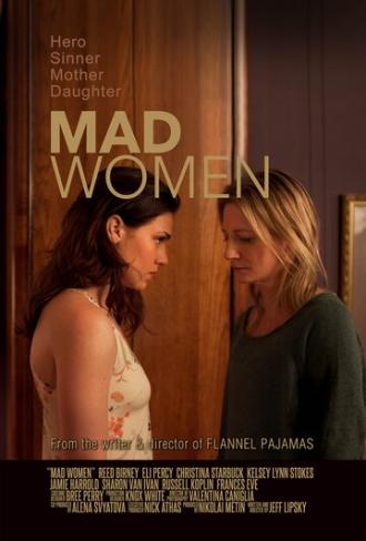 Mad Women (movie 2015)