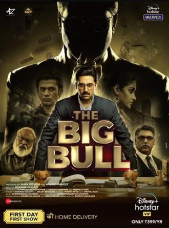 The Big Bull (movie 2021)