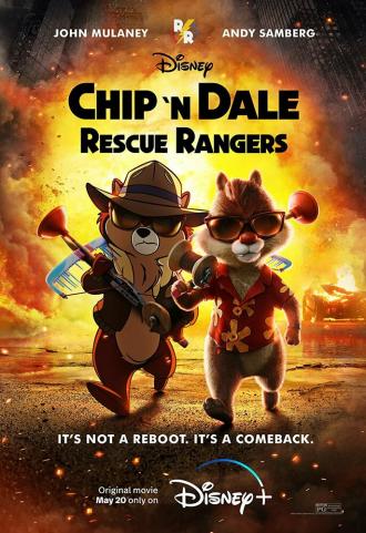 Chip 'n Dale: Rescue Rangers (movie 2022)