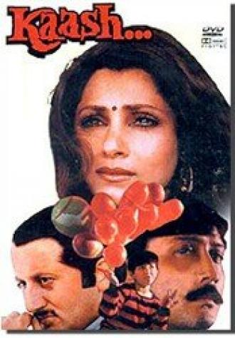 Kaash (movie 1987)
