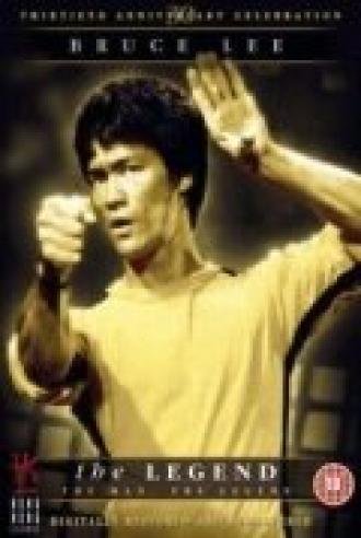 Bruce Lee: The Man and the Legend (movie 1973)