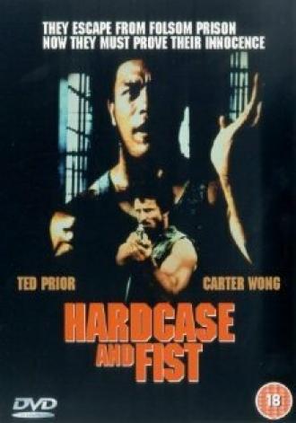 Hardcase and Fist (movie 1989)