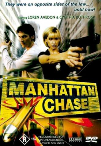 Manhattan Chase (movie 2000)