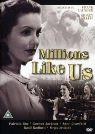 Millions Like Us (movie 1943)
