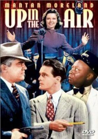 Up in the Air (movie 1940)