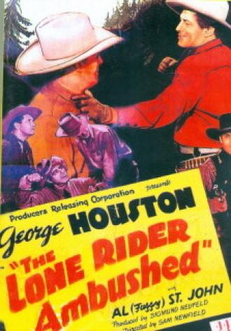 The Lone Rider Ambushed (movie 1941)