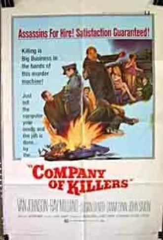 Company of Killers (movie 1971)