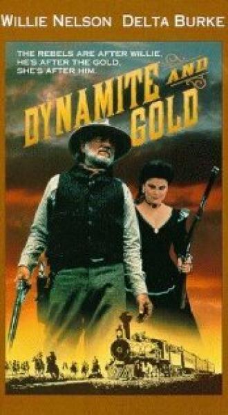 Where the Hell's That Gold?!!? (movie 1988)