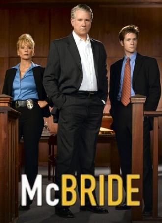 McBride: Semper Fi (movie 2007)