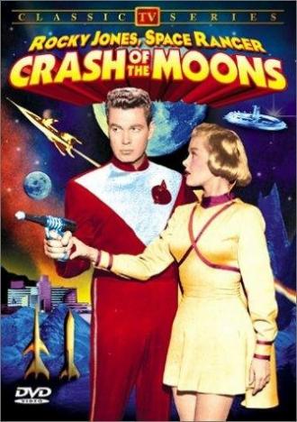 Crash of Moons (movie 1954)