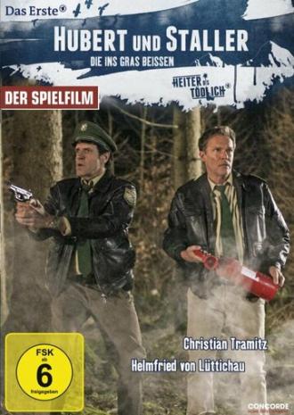 Hubert und Staller - Die ins Gras beißen (movie 2013)