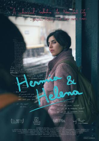 Hermia & Helena (movie 2016)