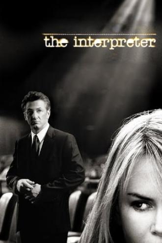 The Interpreter (movie 2005)