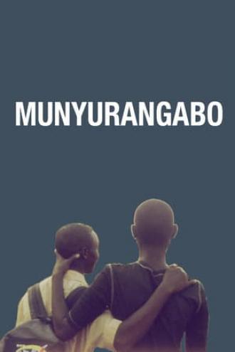 Munyurangabo (movie 2007)