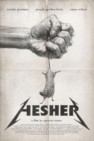Hesher (movie 2010)