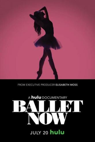 Ballet Now (movie 2018)