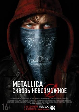 Metallica: Through the Never (movie 2013)