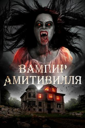 Amityville Vampire (movie 2021)