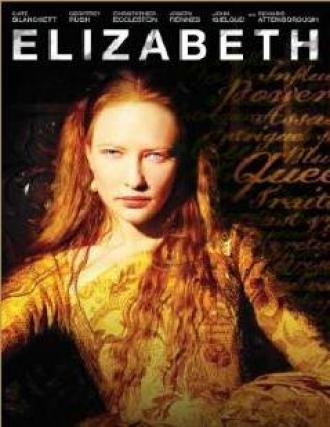 Elizabeth I (tv-series 2005)