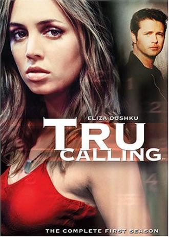 Tru Calling (tv-series 2003)