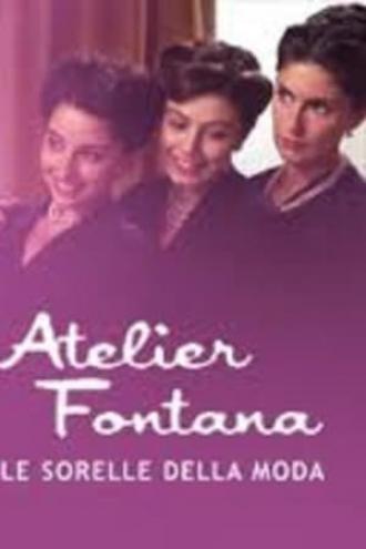 Atelier Fontana (movie 2011)