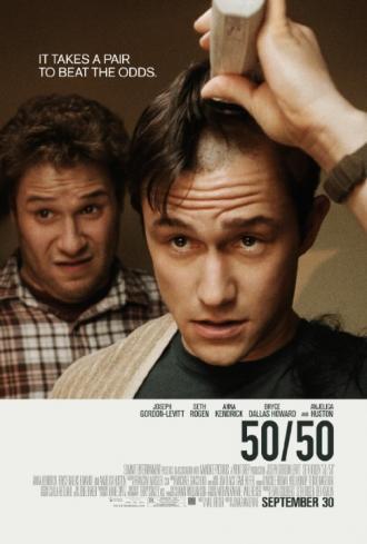 50/50 (movie 2011)