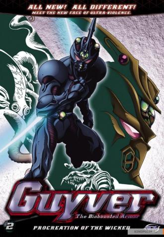 Guyver: The Bioboosted Armor (tv-series 2005)