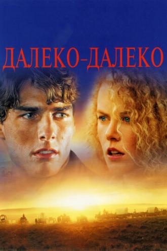 Far and Away (movie 1992)