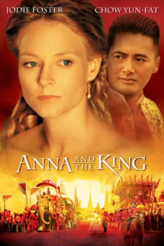 Anna and the King (movie 1999)