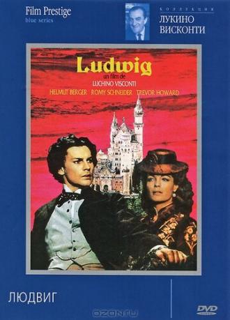 Ludwig (movie 1972)