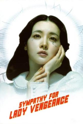 Sympathy for Lady Vengeance (movie 2005)