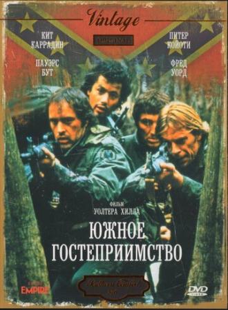 Southern Comfort (movie 1981)
