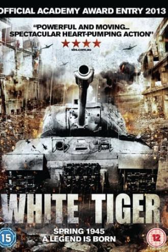 White Tiger (movie 2012)