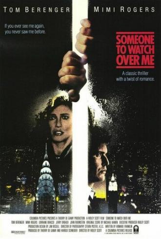Someone to Watch Over Me (movie 1987)