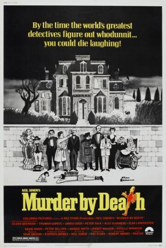 Murder by Death (movie 1976)