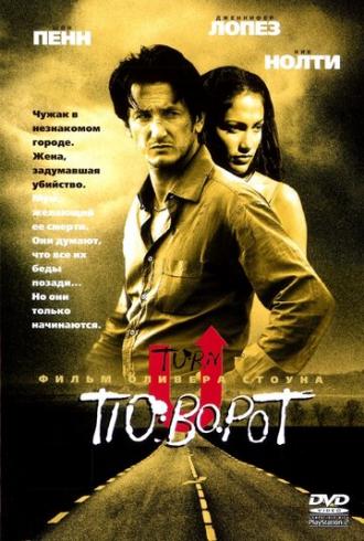 U Turn (movie 1997)