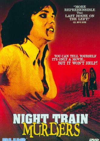 Late Night Trains (movie 1975)