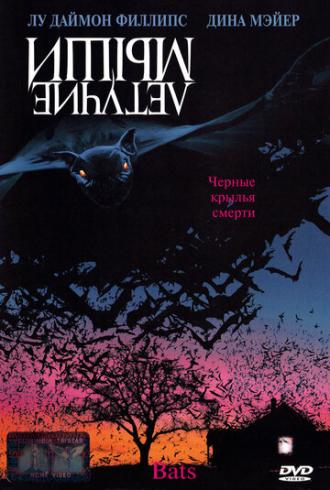 Bats (movie 1999)